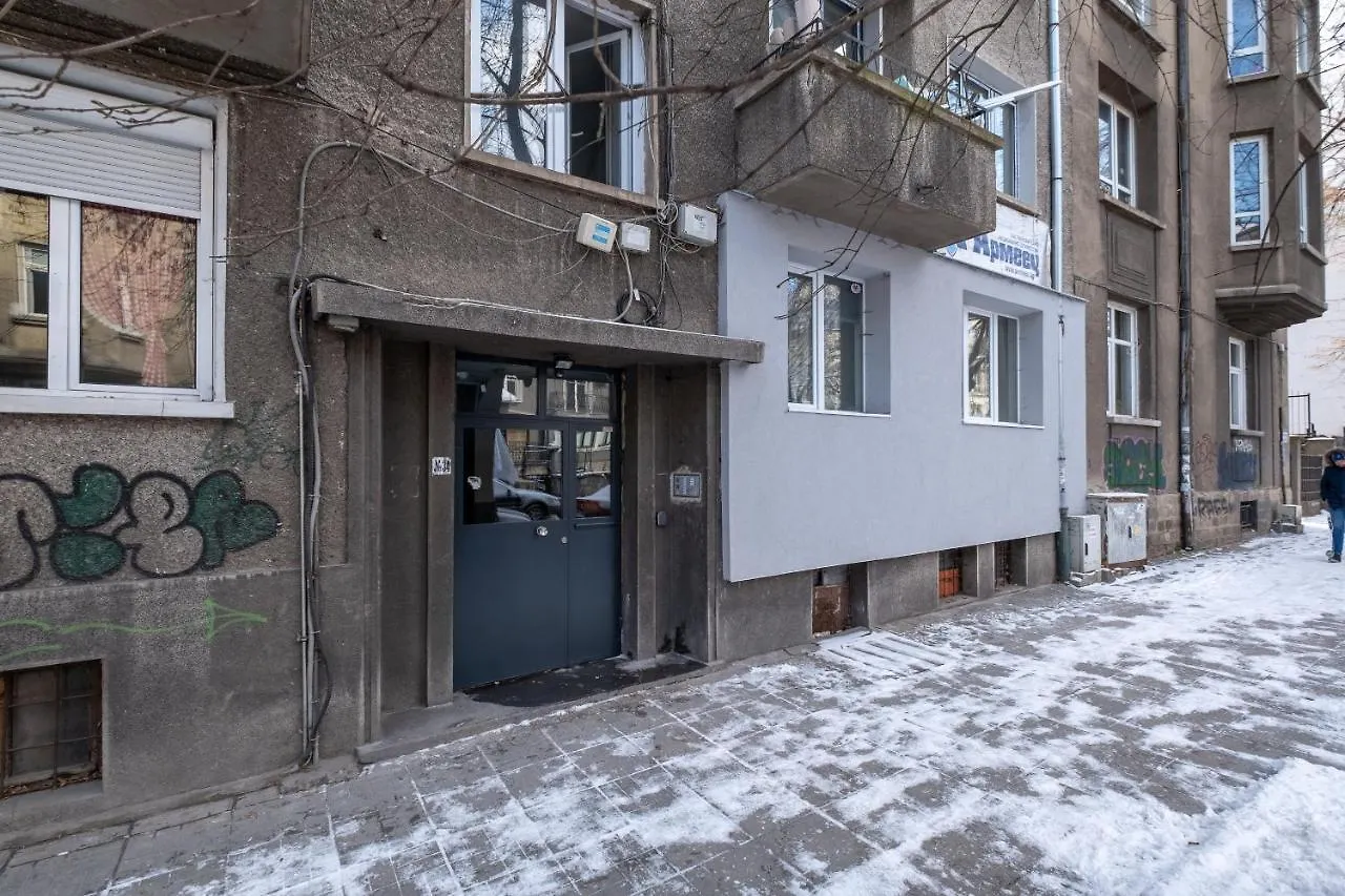 Two Bedroom Apartment Near To Doctors Garden Sofia Bulgaria